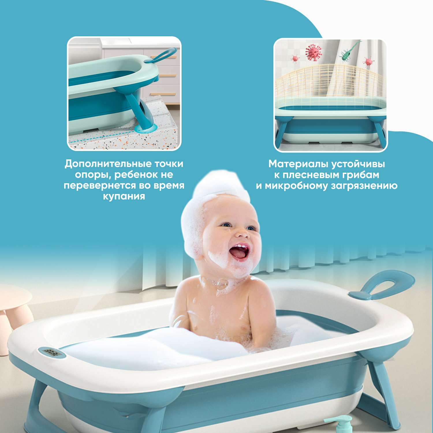 Детская складная ванночка Solmax с термометром для купания новорожденных зеленая - фото 5
