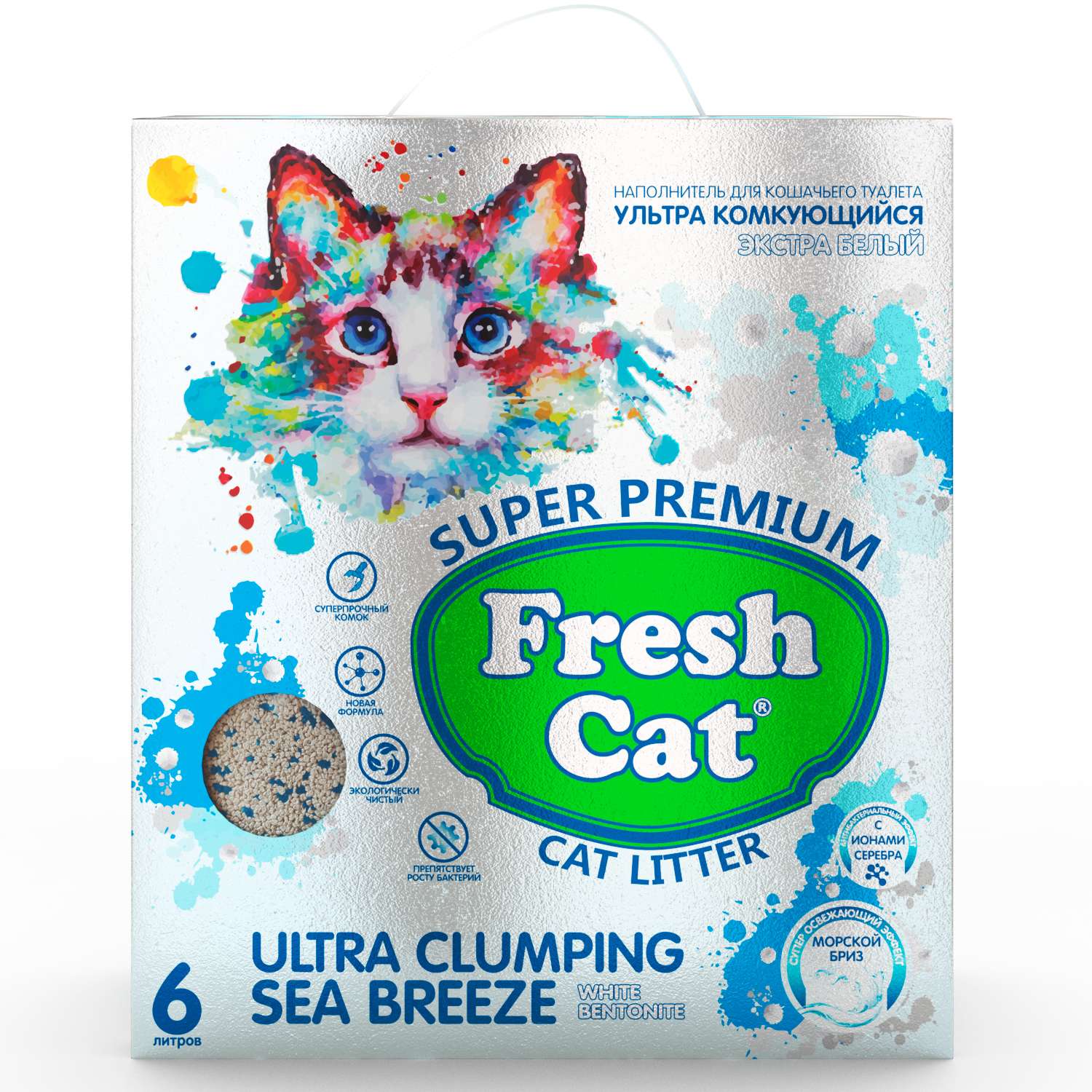 Наполнитель для кошек Fresh Cat комкующийся бентонитовый Морской бриз 5.16кг - фото 1