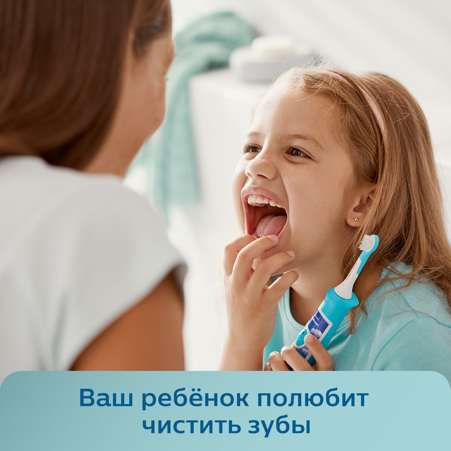 Зубная щетка Philips For kids электрическая c 7 лет HX6311/07 - фото 14