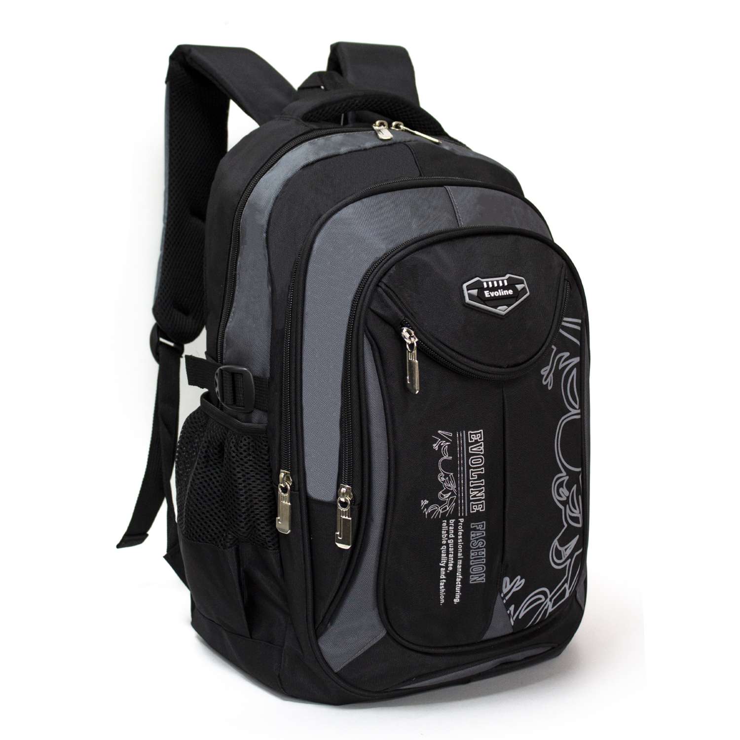 Рюкзак школьный Evoline большой черно-серый EVO-159-grey - фото 1
