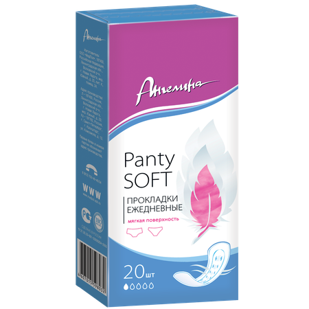 Прокладки ежедневные Soft E-Day Panty Ангелина 20шт
