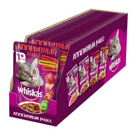 Корм влажный для кошек Whiskas 85г Аппетитный микс домашняя птица говядина в томатном желе пауч