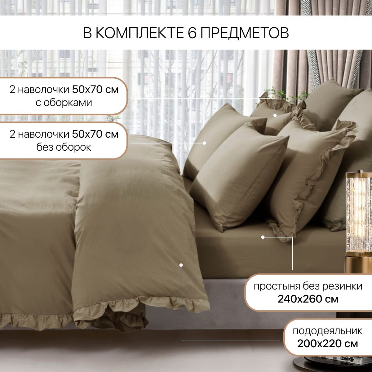 Постельное белье Arya Home Collection 2 спальное евро комплект 200x220 Valensiya сатин 4 наволочки 50х70 с евро простыней - фото 3