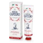 Зубная паста Pasta del Capitano 1905 Оригинальный рецепт 75 мл