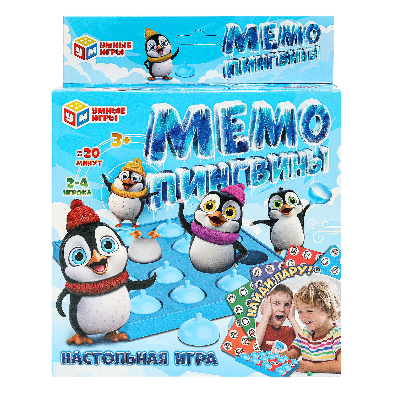 Настольная игра Умные игры Мемо Пингвины - фото 2