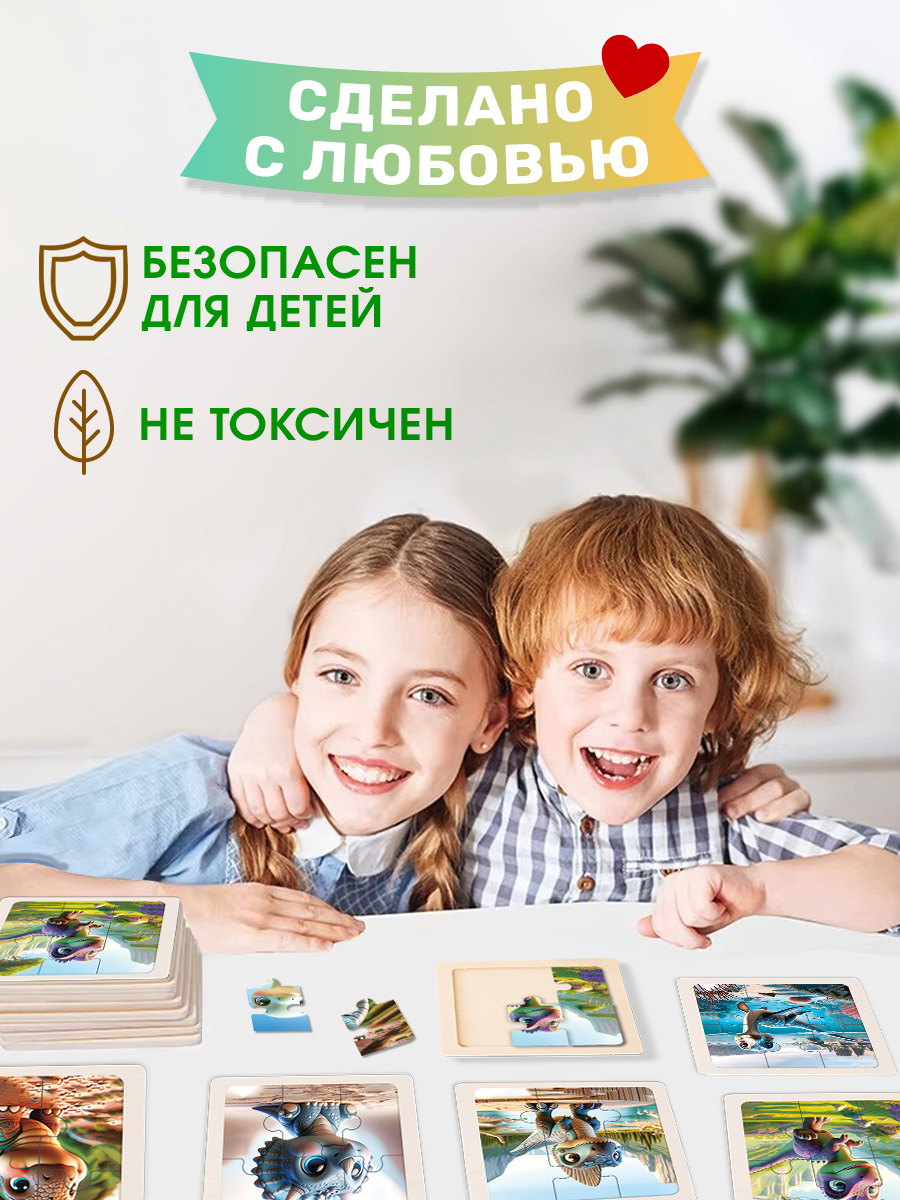 Пазл BONNY CAT 8 в 1. Динозавры деревянный - фото 9