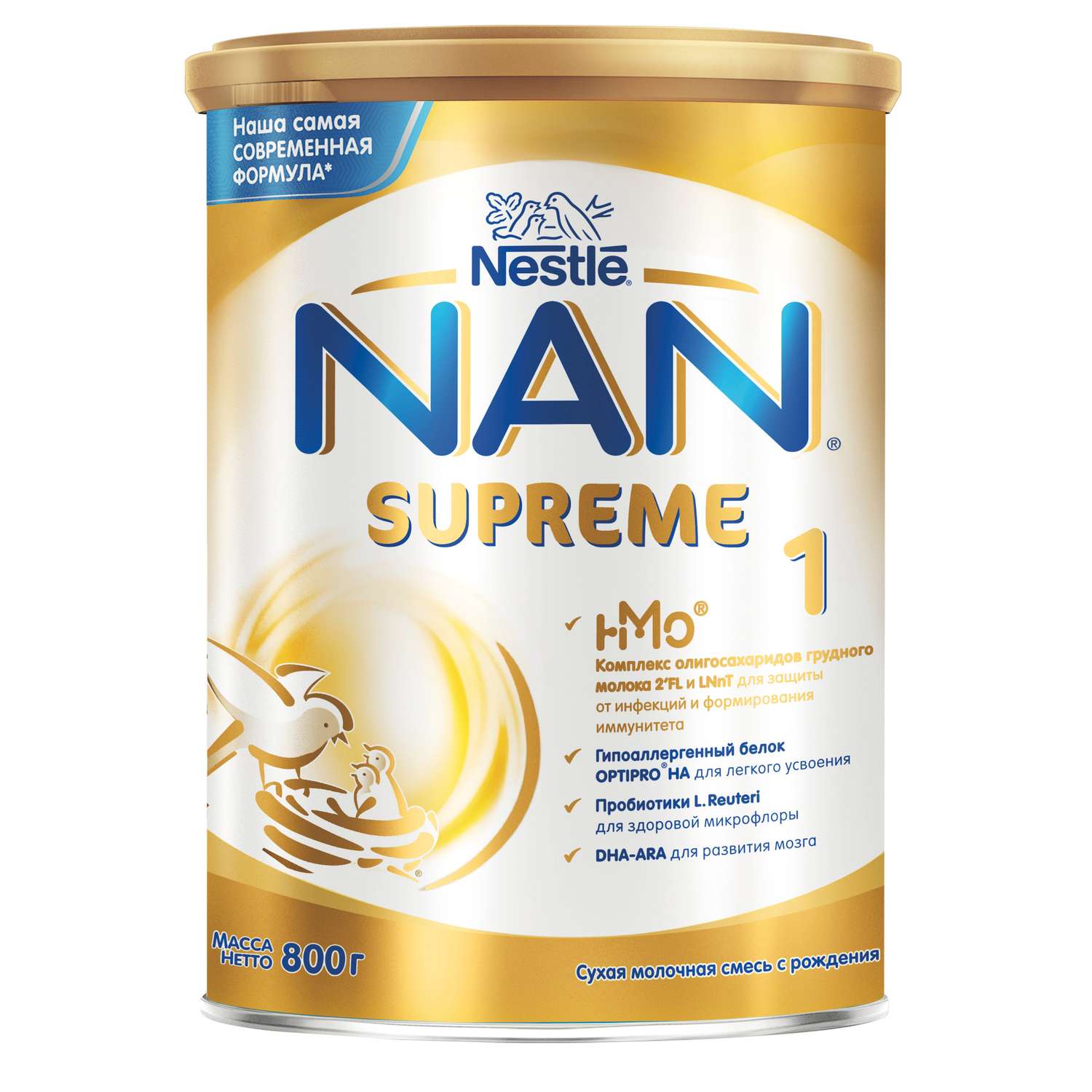Смесь NAN Supreme 800г с 0месяцев - фото 2