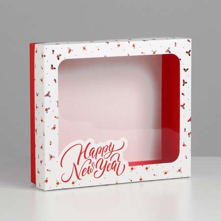 Коробка Дарите Счастье подарочная «Happy New Year». 23.5×20.5×5.5 см