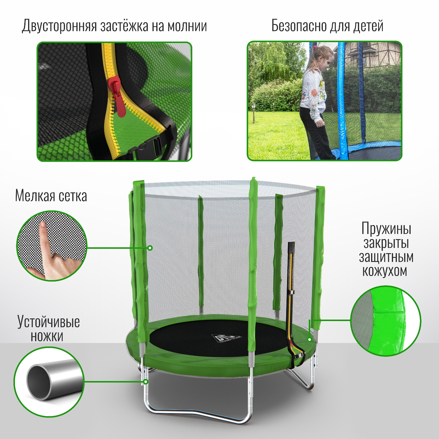 Батут DFC Trampoline Fitness 6ft - фото 4