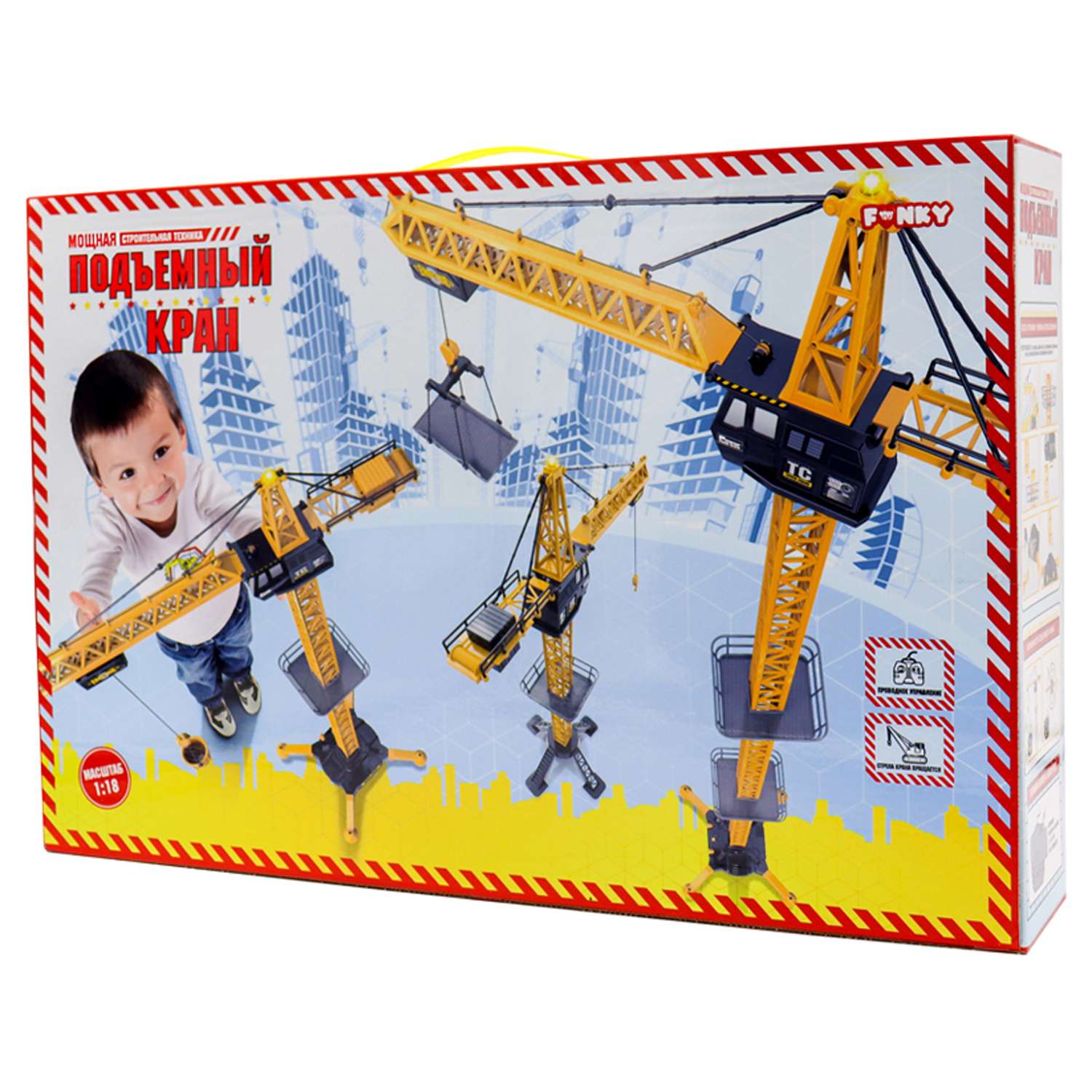 Подъемный кран Funky Toys 1:18 FT74877 - фото 7