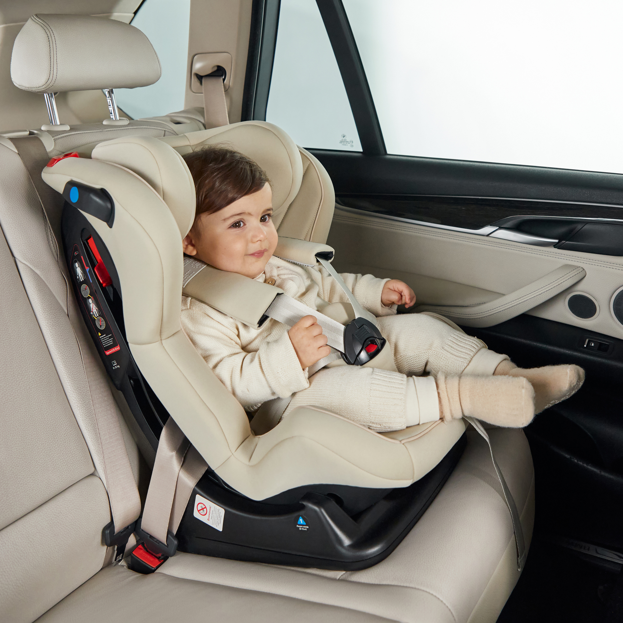 Автокресло Happy Baby Passenger V2 0-25 кг - фото 14