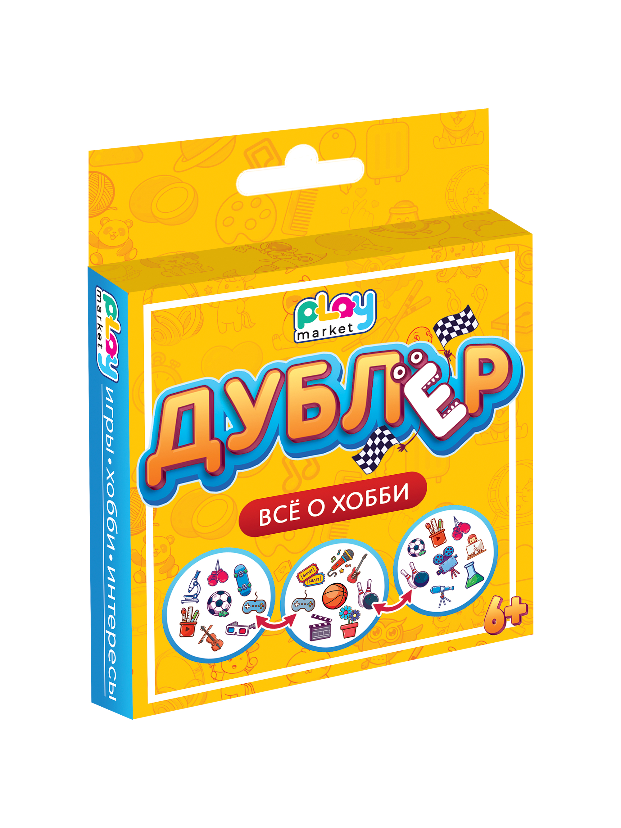 Игра для детей Дублер хобби Play market мультиколор