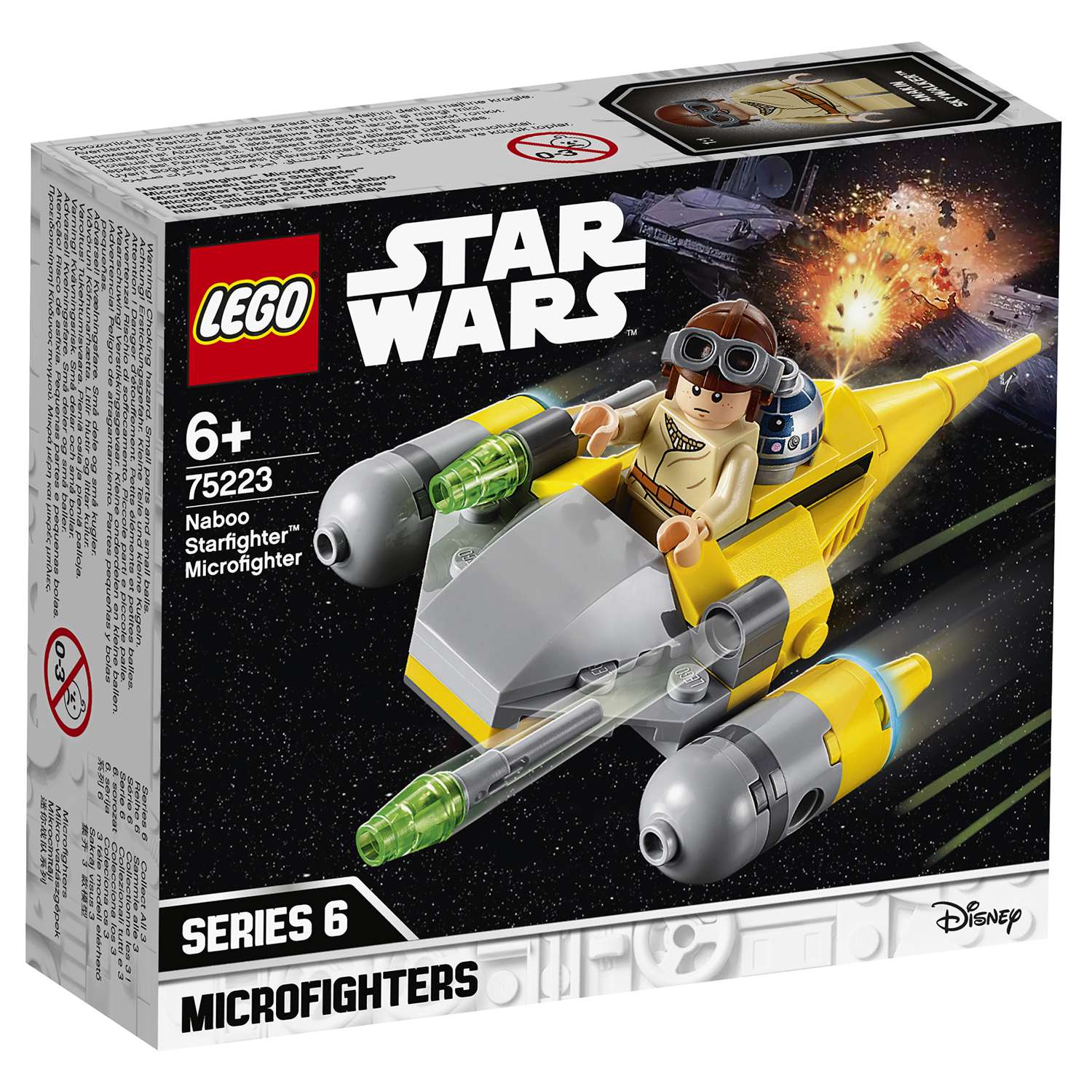 Конструктор LEGO Star Wars Микрофайтеры Истребитель с планеты Набу 75223 - фото 2