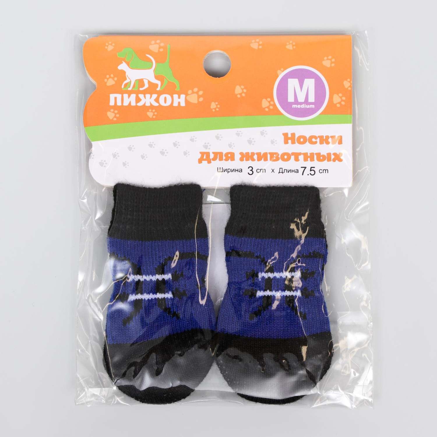 Носки нескользящие Пижон «Шнурки» размер M 4 шт - фото 2