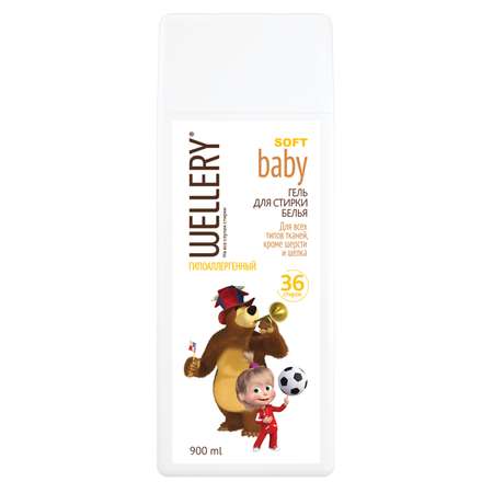 Гель для стирки Wellery Soft Baby универсальный гипоаллергенный 900мл 4640015111016