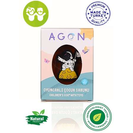 Детское мыло AGON Мыло с игрушкой внутри
