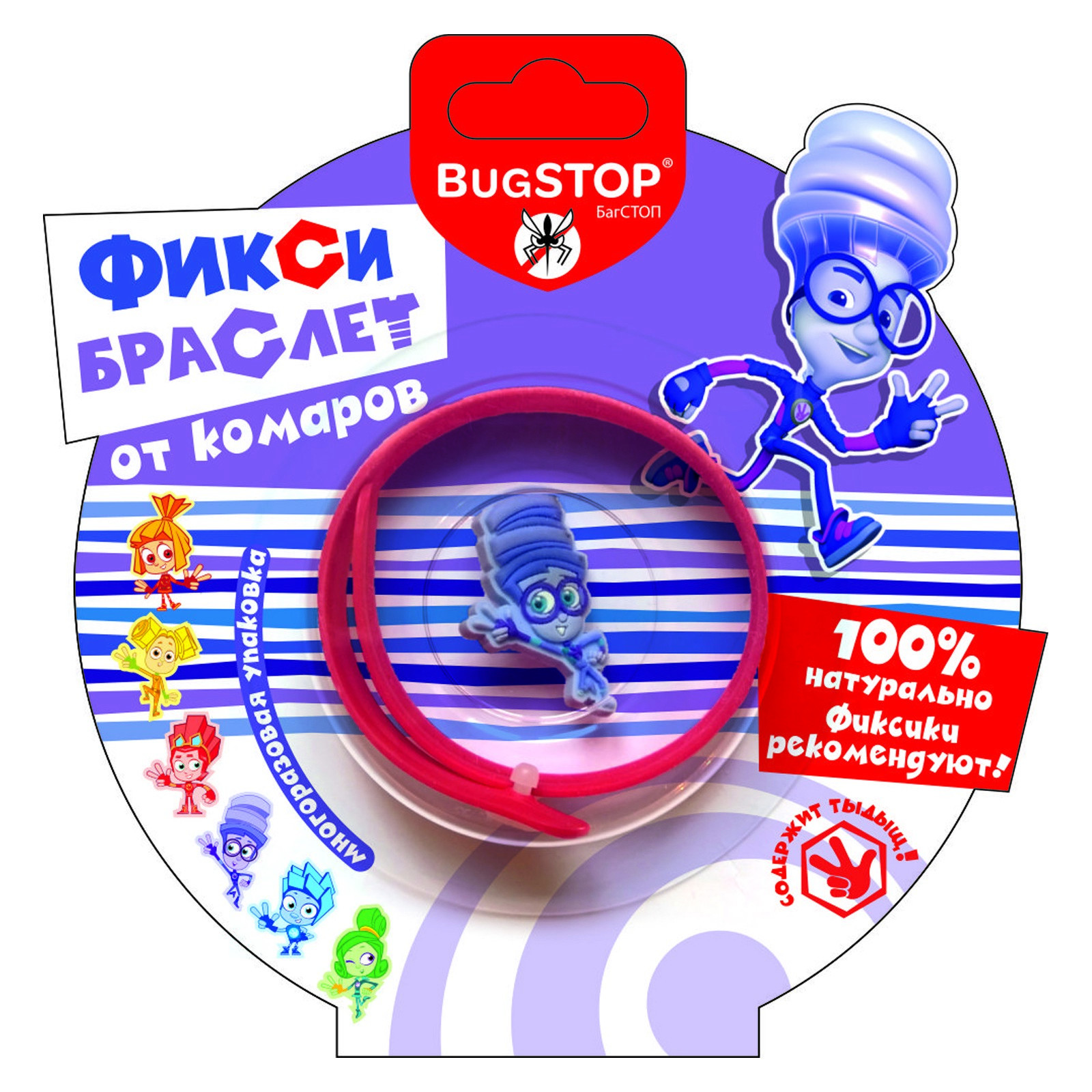 Фиксибраслет от комаров Bugstop 03.19.15.8025 в ассортименте - фото 3