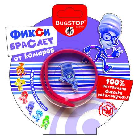 Фиксибраслет от комаров Bugstop 03.19.15.8025 в ассортименте