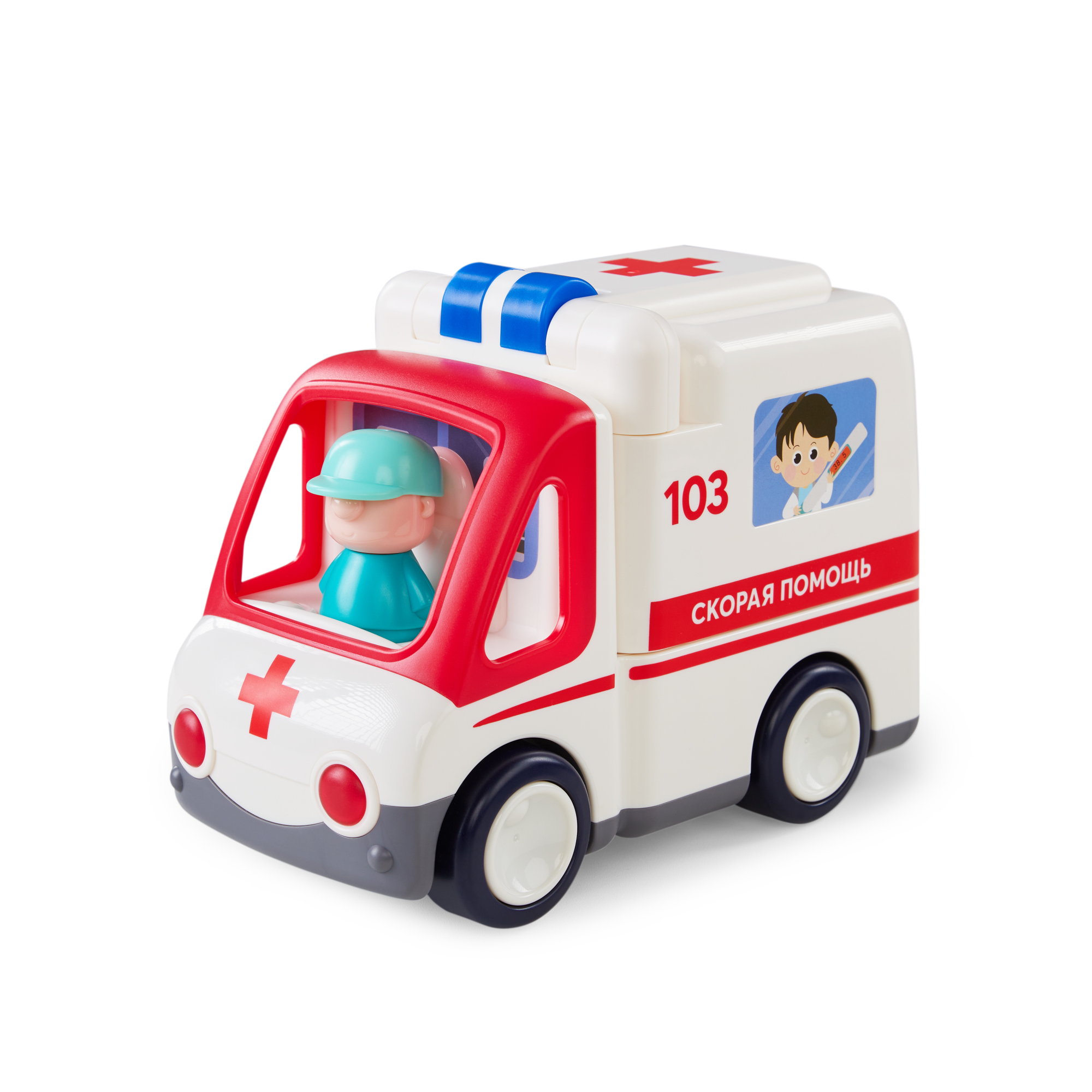 Happy Baby Игрушка скорая помощь Ambulance