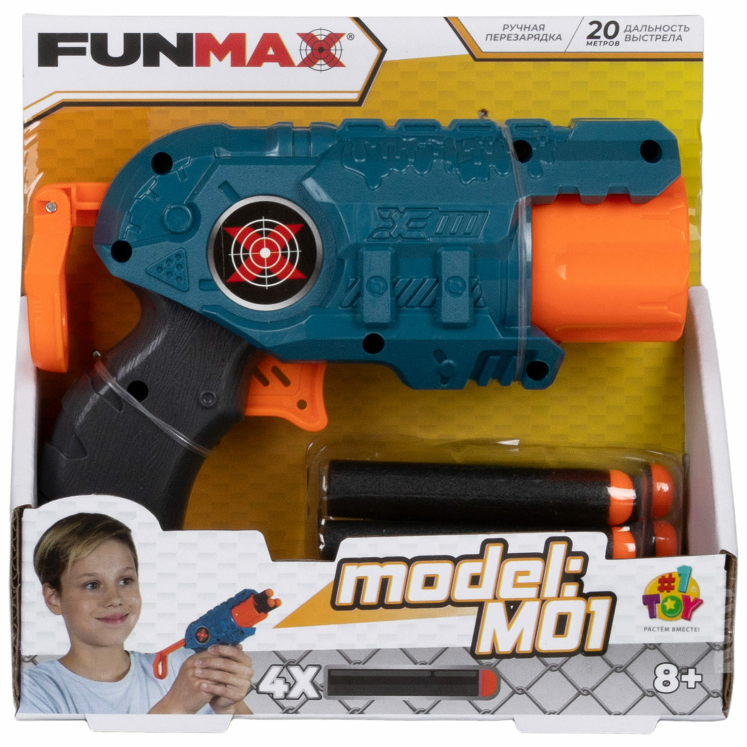 Бластер с мягкими пулями FunMax 1TOY 4 пули - фото 8