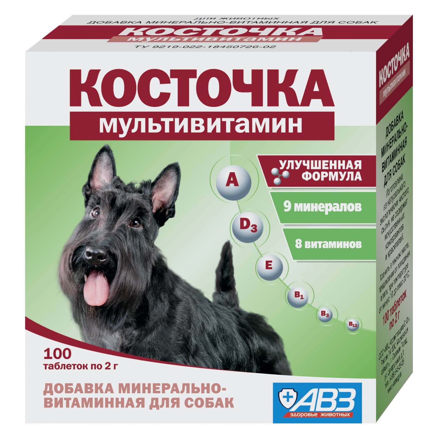 Пищевая добавка для собак Косточка Мультивитамин кислота минерально-витаминная 100таблеток - фото 1