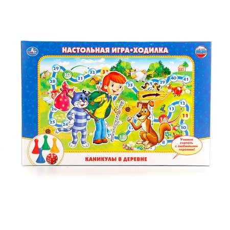 Игра-ходилка УМка Каникулы в Простоквашино