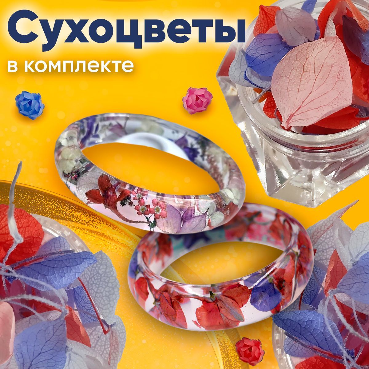Набор для творчества KIDDITOY - фото 10