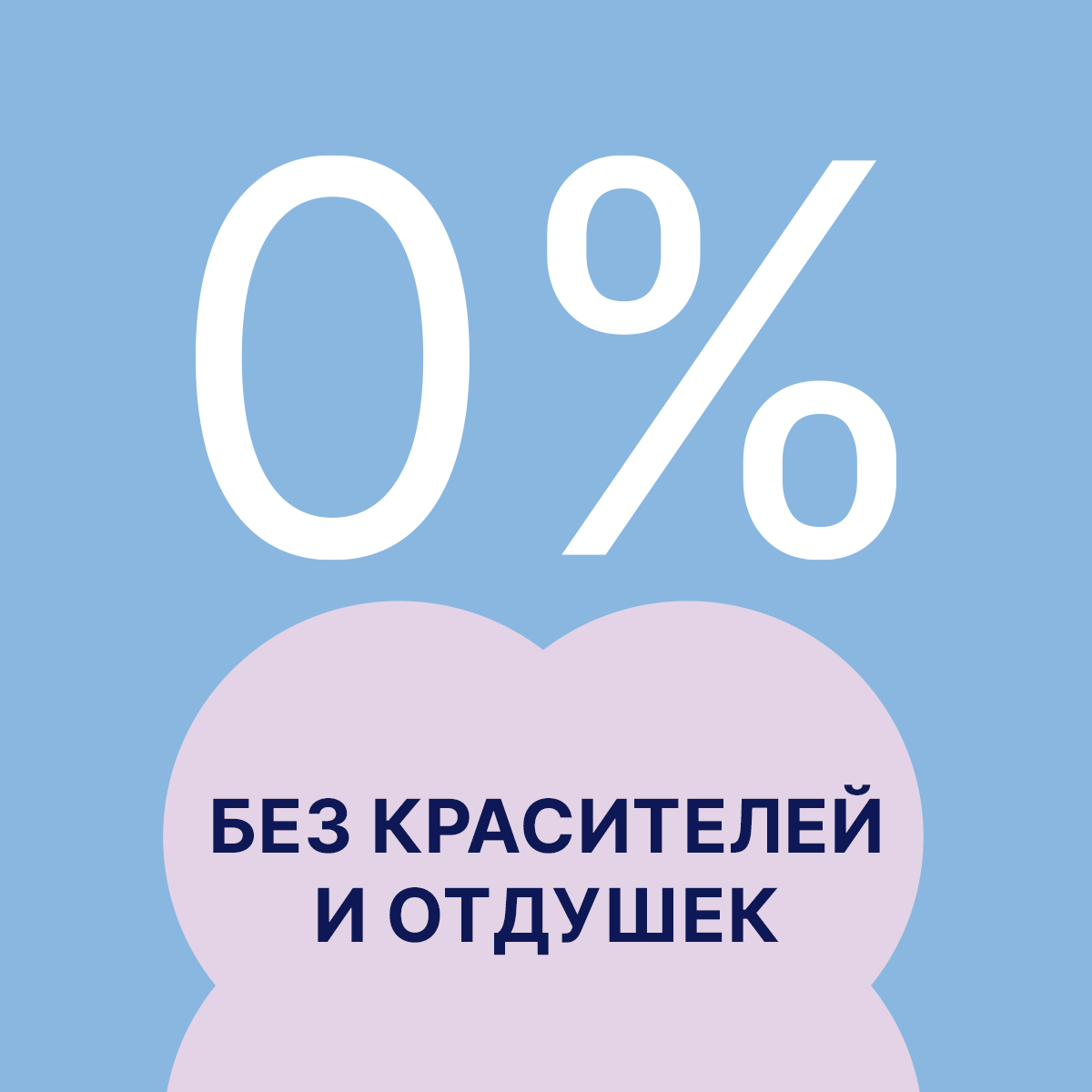 Прокладки толстые Ola! classic normal Мягкая поверхность без крылышек 10 шт - фото 4