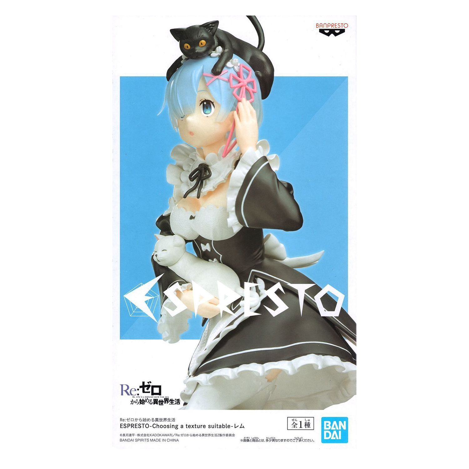 Фигурка Banpresto Re:Zero Starting Life in Another World Choosing A Texture Suitable REM BP16487P - фото 2