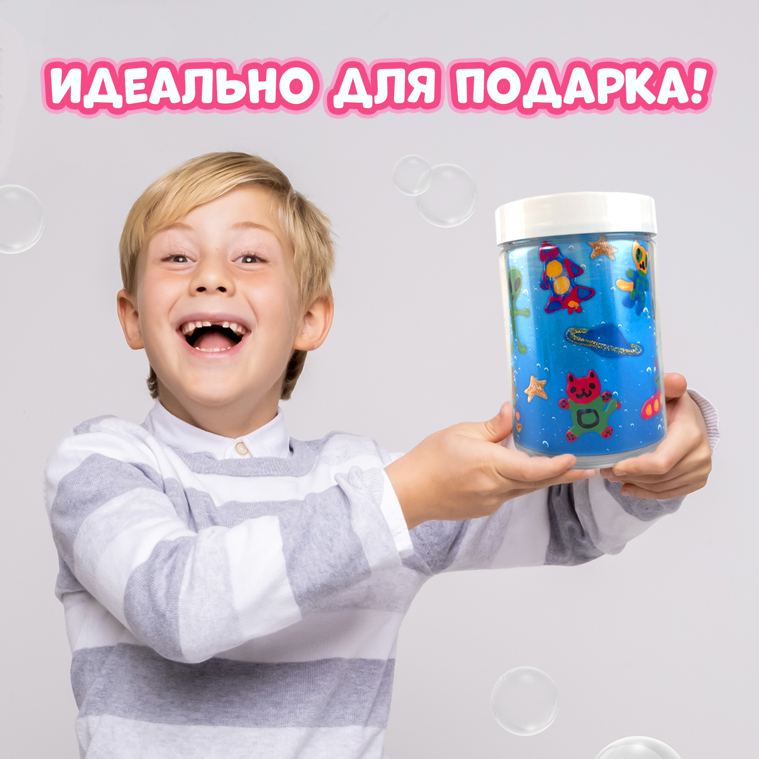 Набор для творчества Aqua Slime by Женяша купить по цене 234 ₽ в  интернет-магазине Детский мир