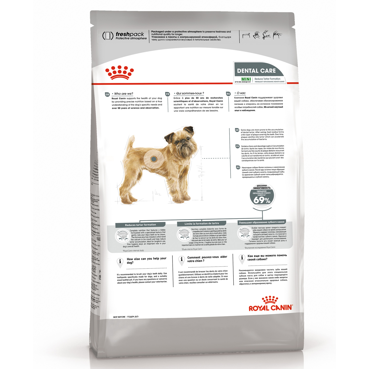 Корм для собак ROYAL CANIN Mini Dental мелких пород предрасположенных к  образованию зубного камня 1кг купить по цене 1005 ₽ с доставкой в Москве и  России, отзывы, фото