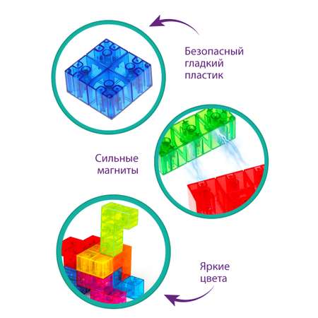 Головоломка ON TIME Магнитные фигуры 3D 9 деталей