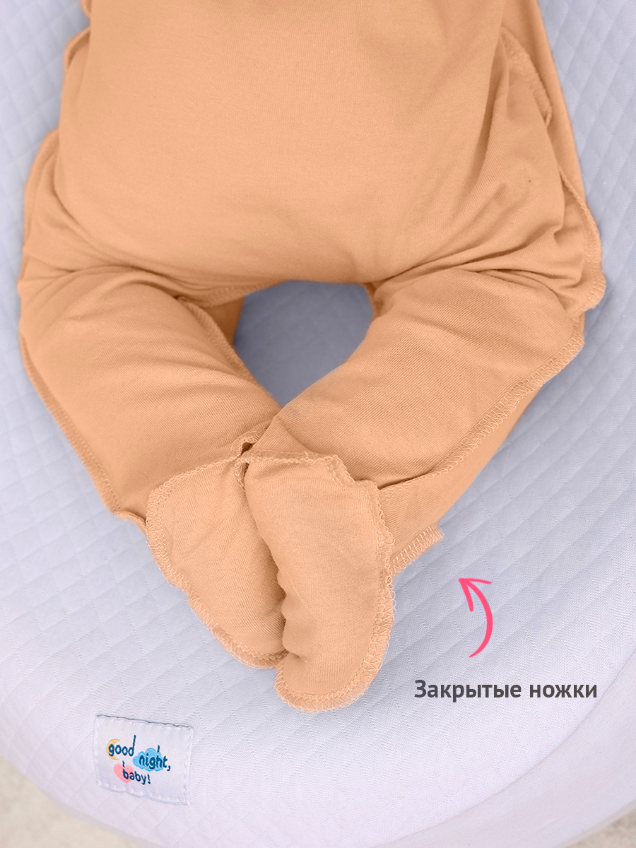 Ползунки 3 шт TataBaby 0069105003 - фото 3