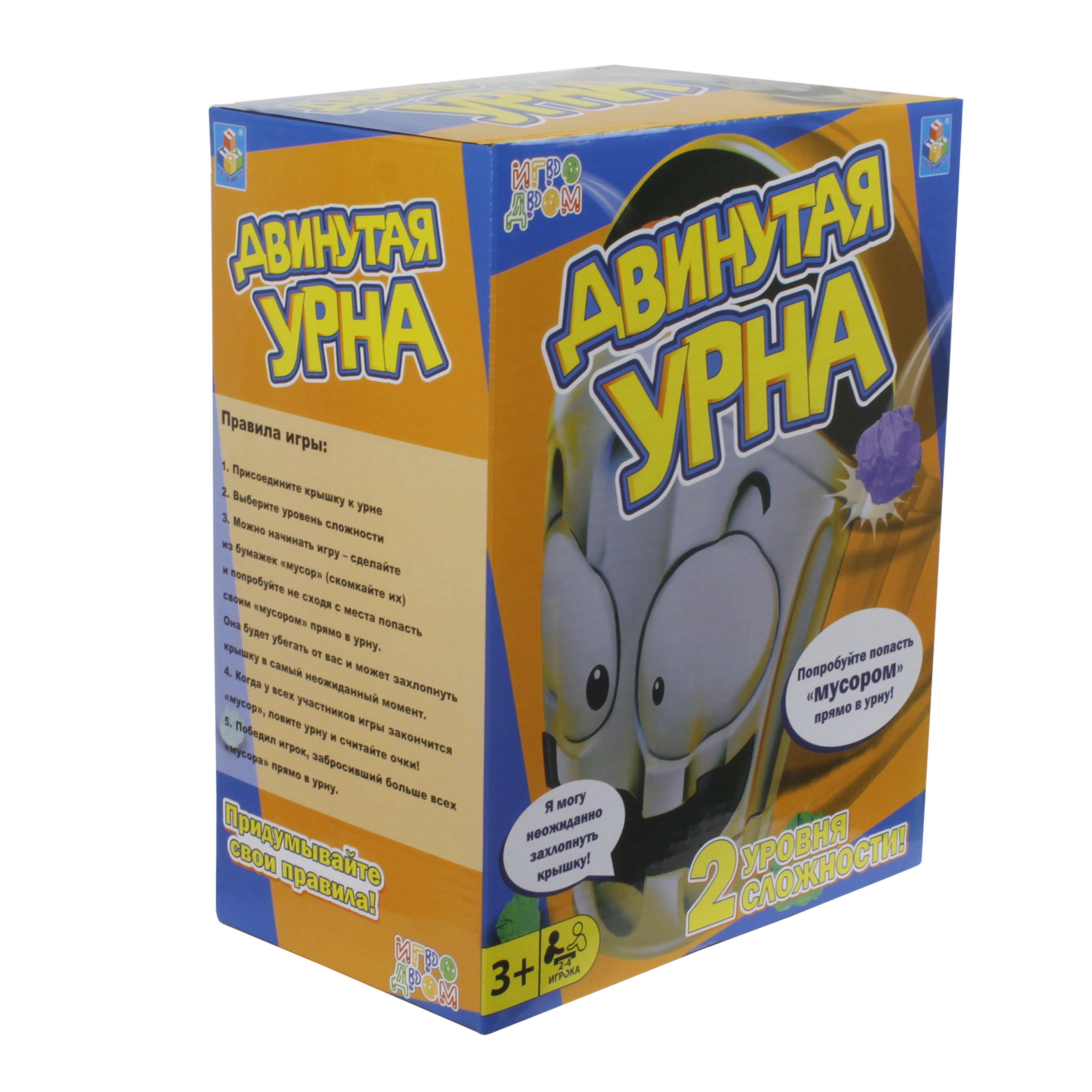 Игра настольная 1TOY ИГРОДРОМ Двинутая урна - фото 12