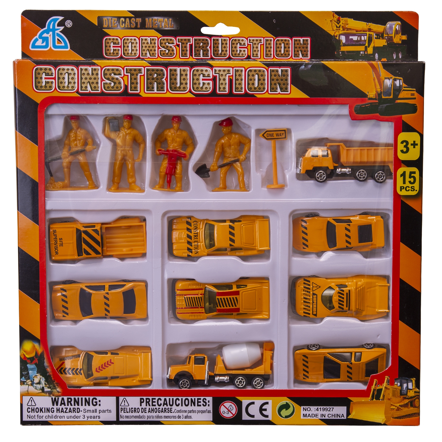 Игровой набор Handers Строительная бригада HAC1607-009 - фото 2