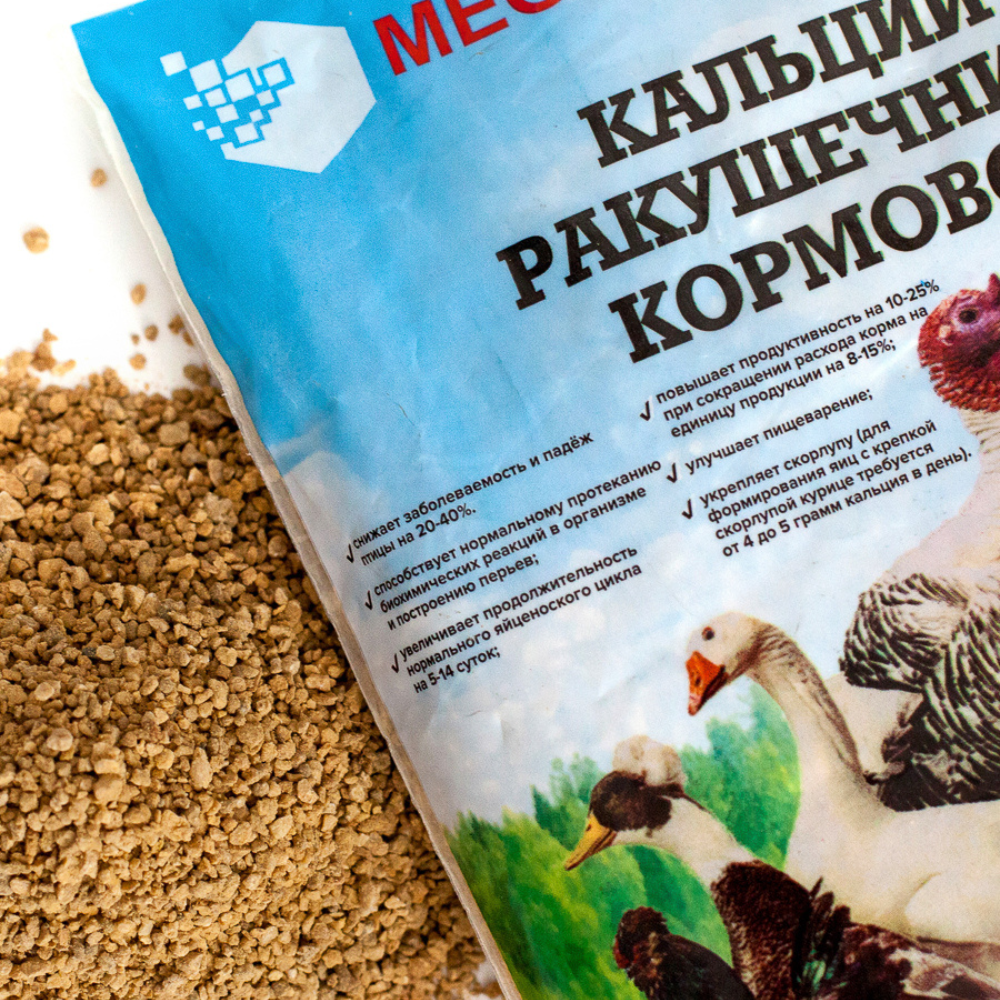 Минеральный комплекс 5кг МЕОТИТ-86 Ракушка кормовая для уток куриц индеек гусей - фото 3