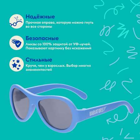 Солнцезащитные очки Babiators Aviator Настоящий синий 0-2