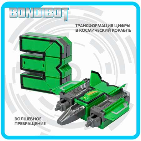 Фигурка Bondibon трансформер Робот Цифра 2в1