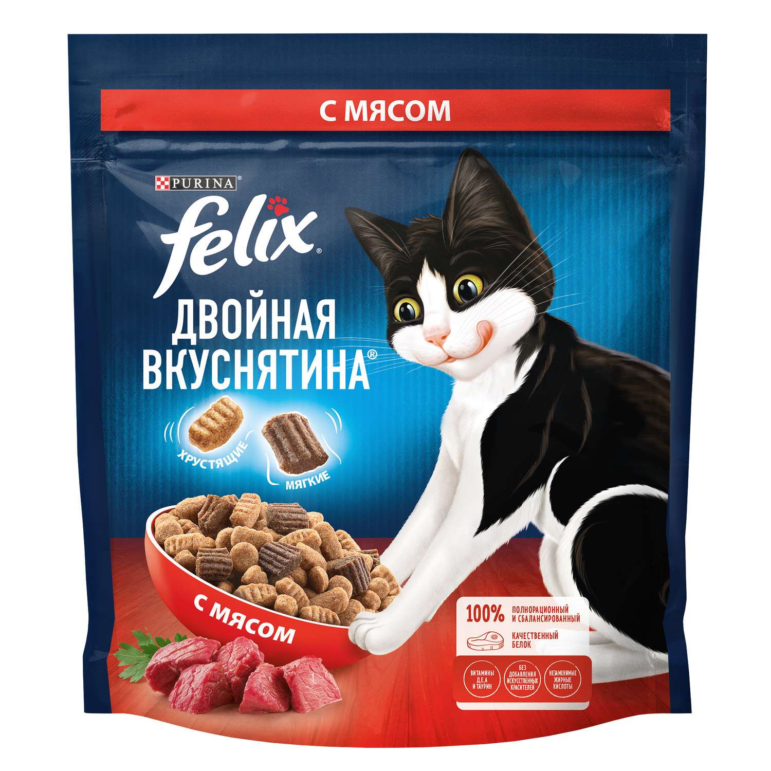 Корм для кошек Felix Двойная вкуснятина с мясом 600г - фото 2