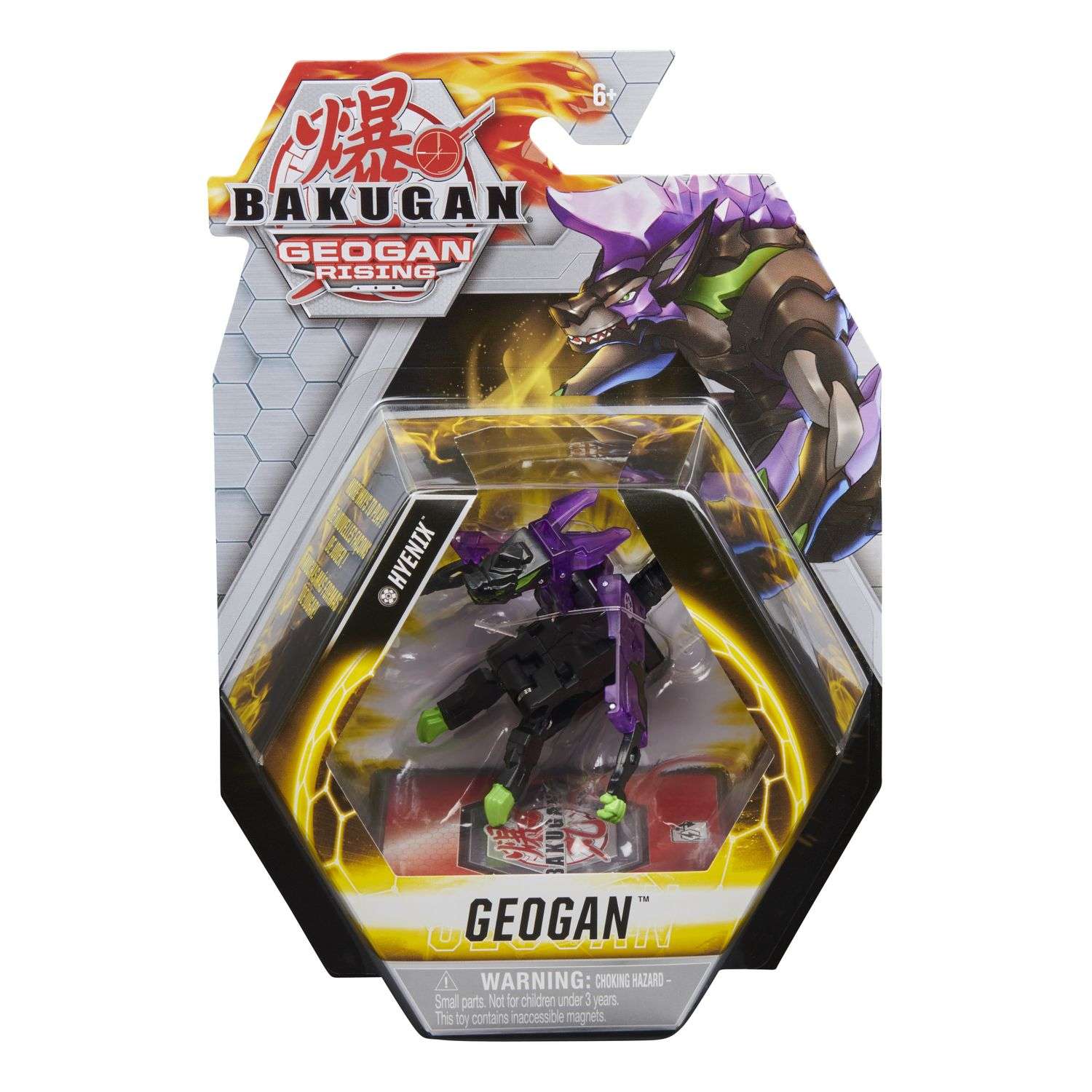 Фигурка-трансформер Bakugan Геоган S3 Mushussu Black 6059850/20131252 - фото 2