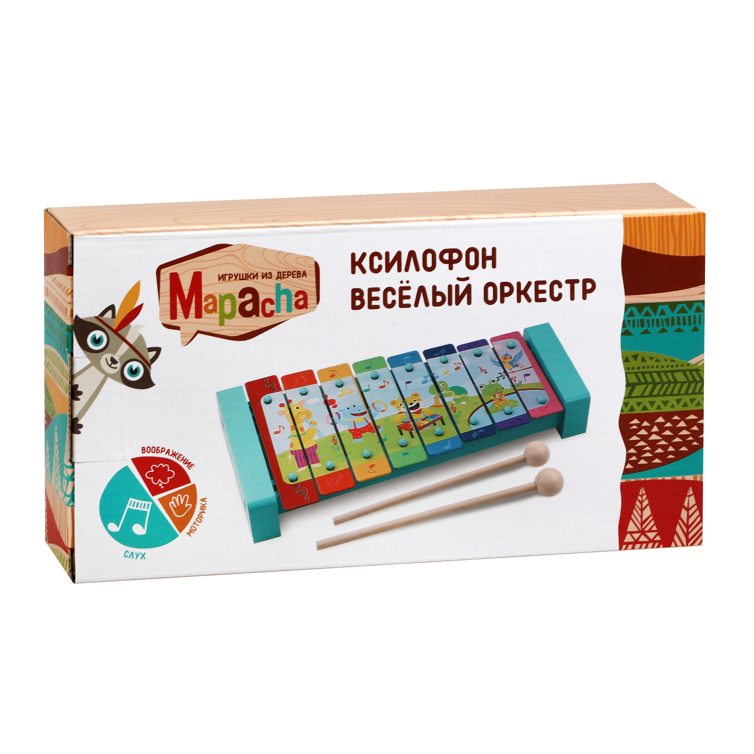 Игрушка Mapacha Ксилофон Веселый оркестр музыкальная 76809 - фото 2