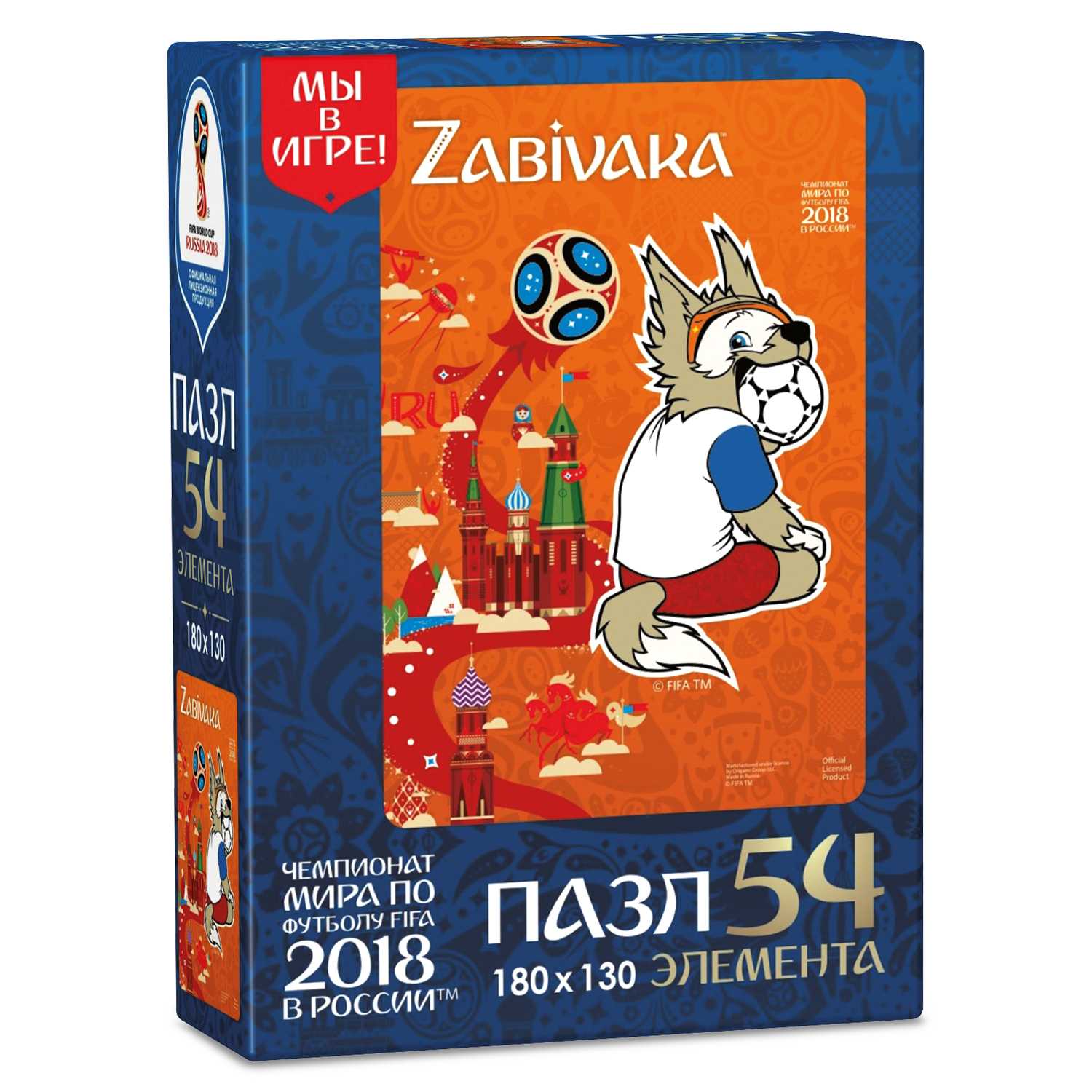 Пазл 2018 FIFA World Cup Russia TM Забивака (03785) 54 элемента в ассортименте - фото 8