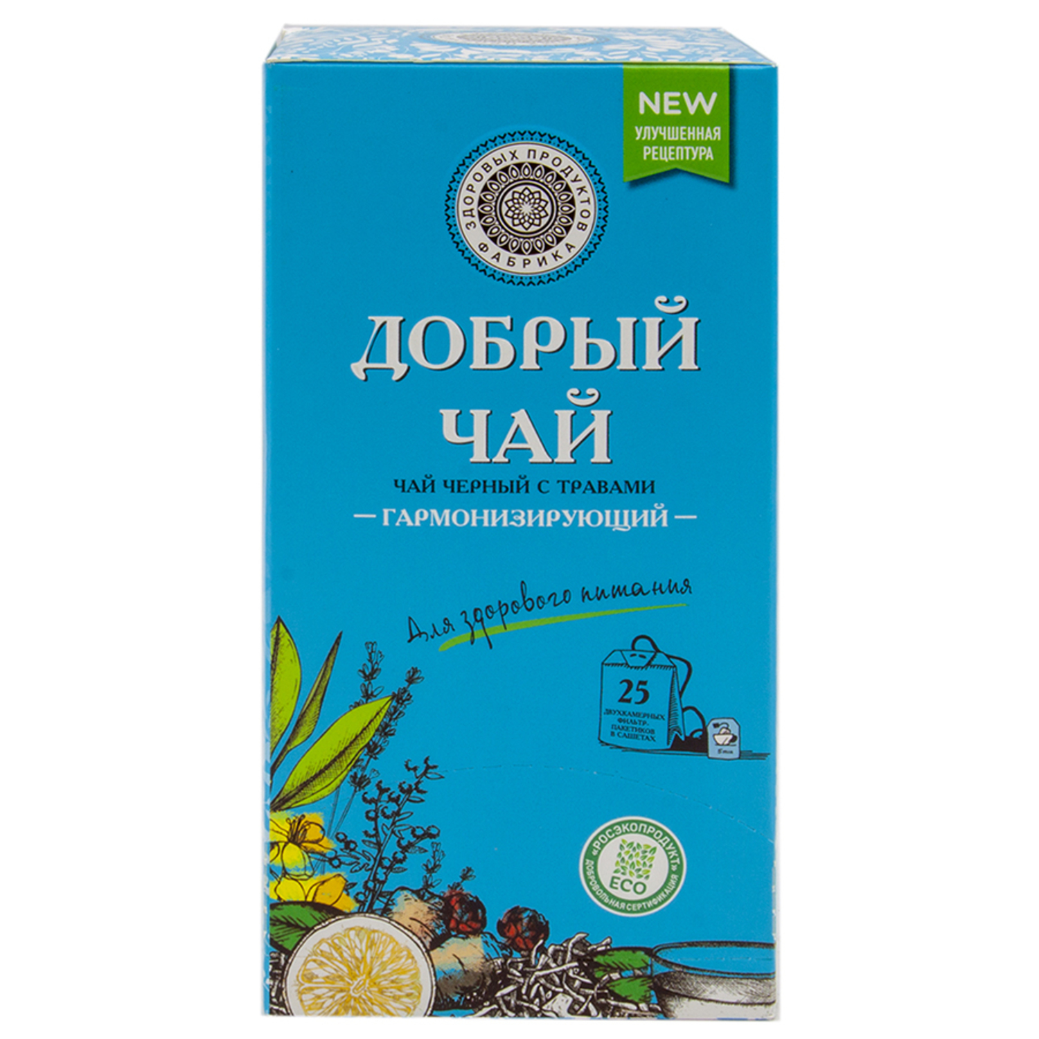 Чай Фабрика Здоровых Продуктов Добрый с травами 1.8г*25пакетиков - фото 1