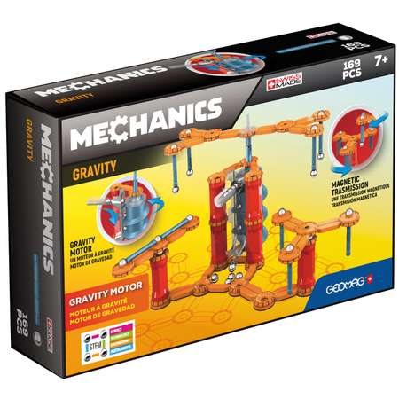 Конструктор магнитный GEOMAG Mechanics Gravity 169 деталей