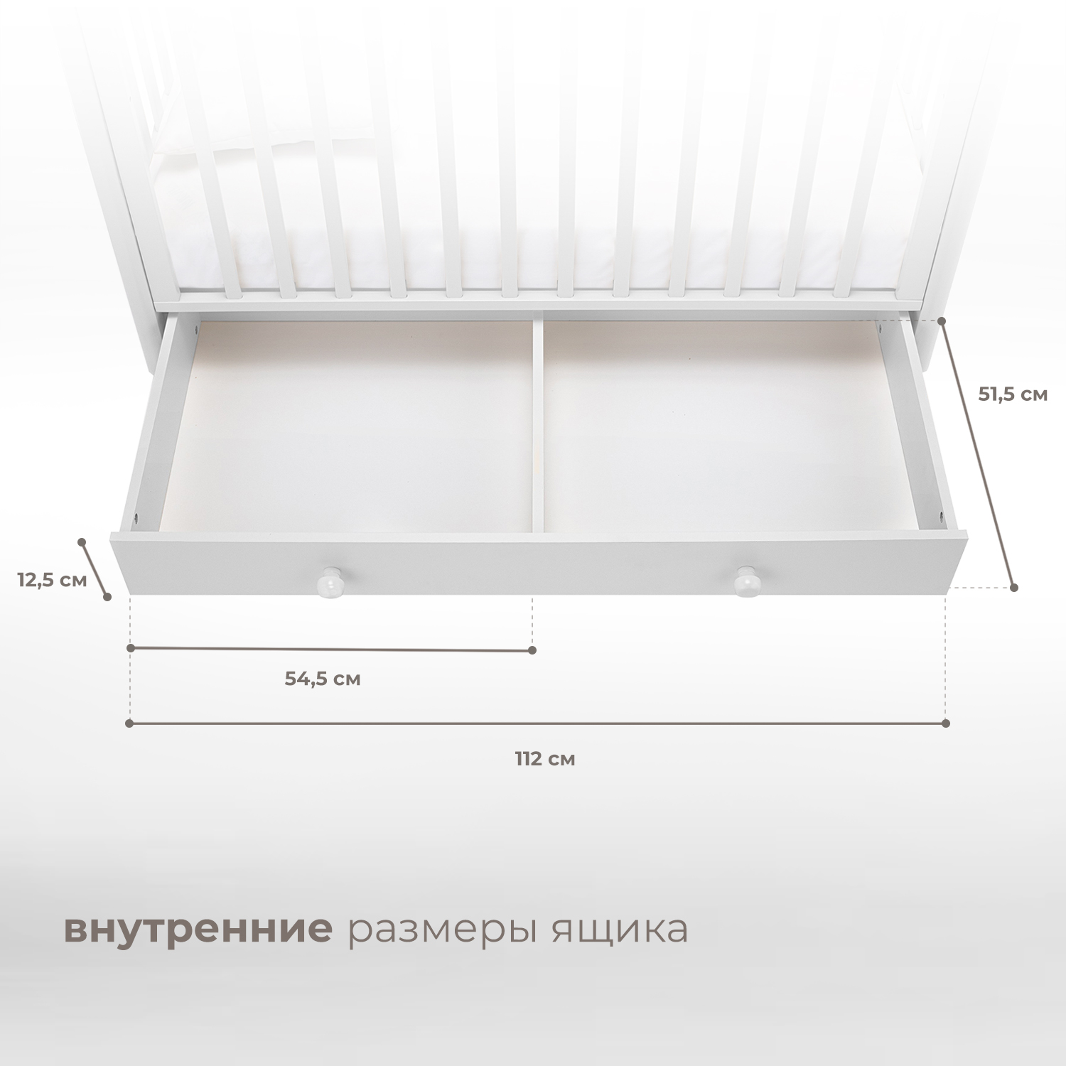 Детская кроватка Nuovita прямоугольная, поперечный маятник (белый) - фото 9