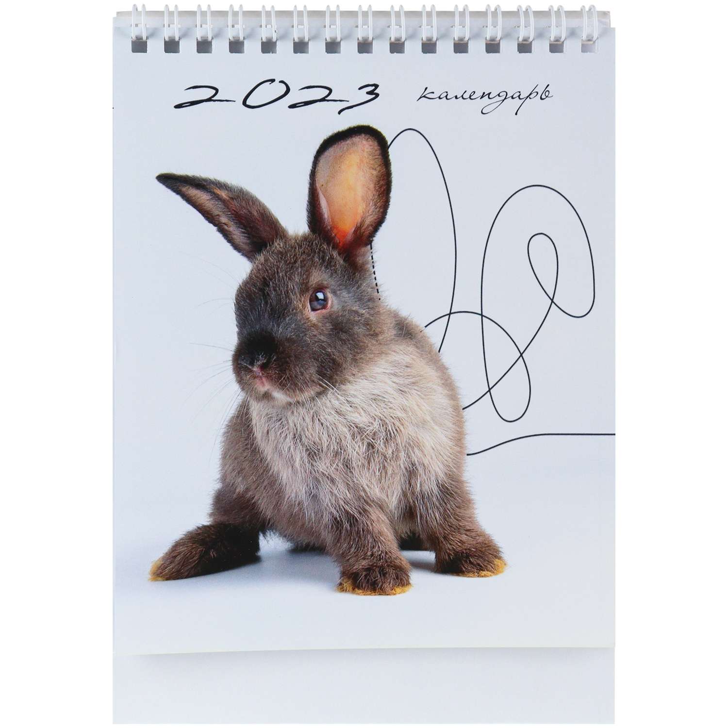 Календарь-домик Prof-Press Очаровательные кролики А5 с планировщиком для записей - фото 2