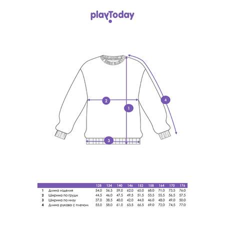 Свитшот PlayToday