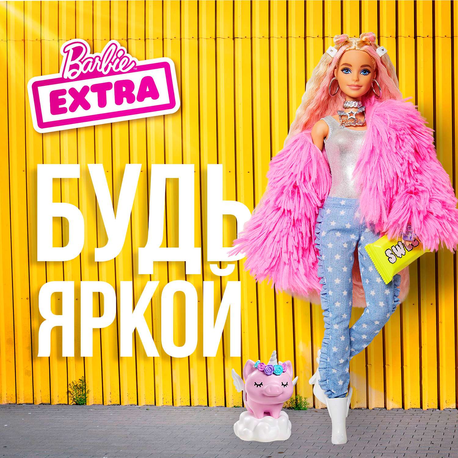 Кукла Barbie Экстра в розовой куртке GRN28 GRN28 - фото 10