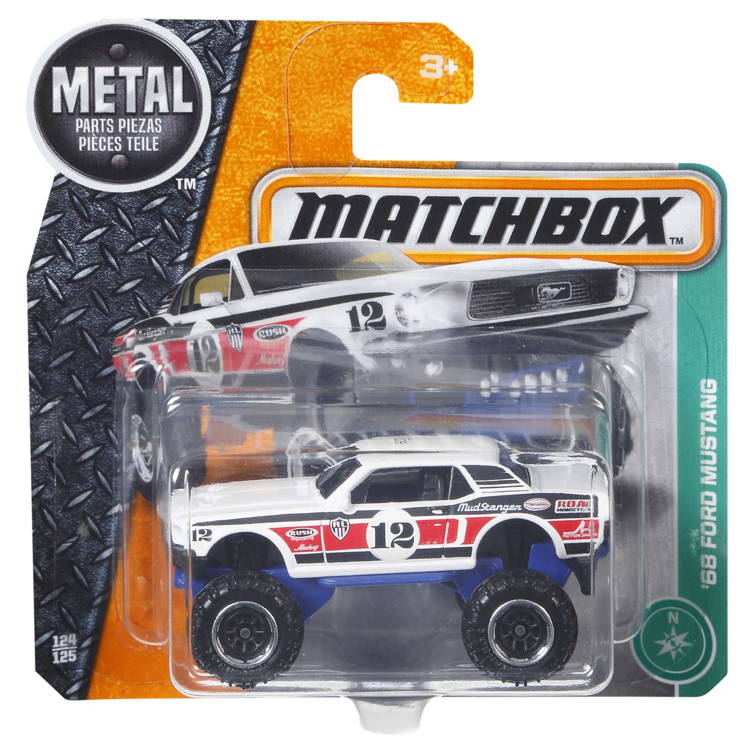 Автомобиль Matchbox без механизмов в ассортименте C0859 - фото 37