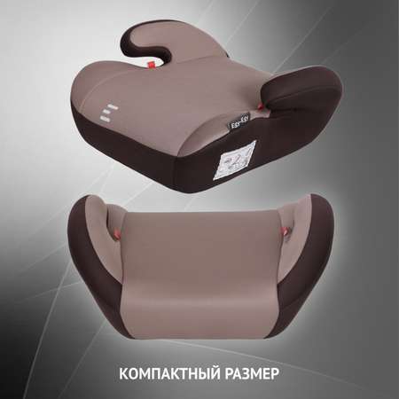 Автокресло Еду-Еду KS 316 3 (22-36 кг)